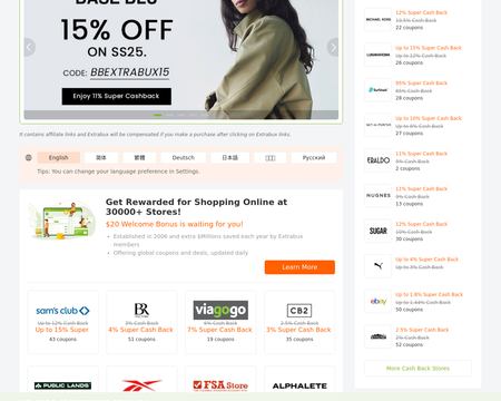 website thubmnail of Extrabux