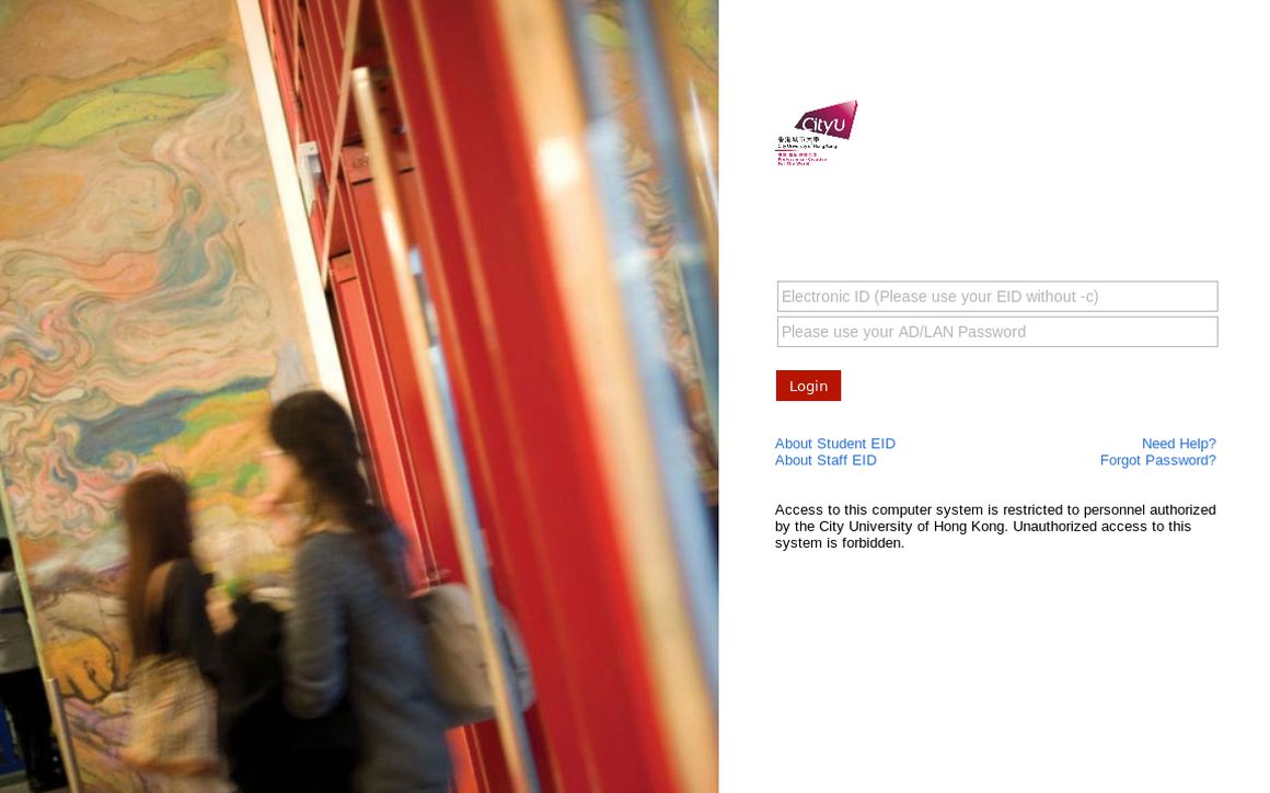 website thubmnail of Ezproxy.cityu.edu.hk