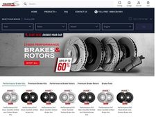 Thumbnail of Falcon Brakes