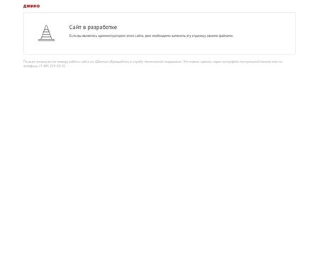website thubmnail of Female-ru.ru