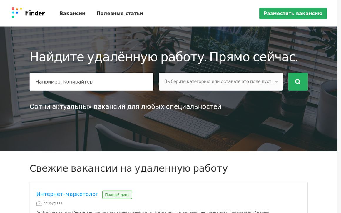 website thubmnail of Finder.vc