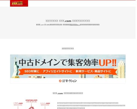 website thubmnail of Flashtemplatestudio