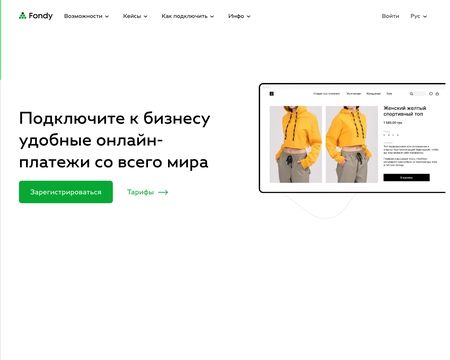 website thubmnail of Fondy.ua