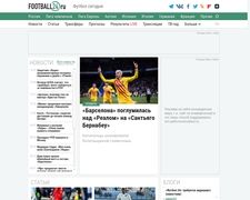 Thumbnail of Football24.ru