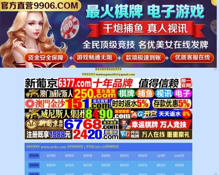 website thubmnail of For10cents.com