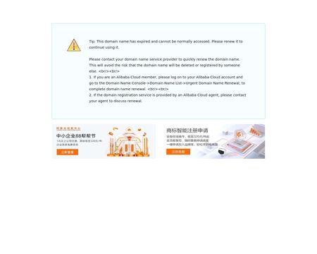website thubmnail of Fourabbit