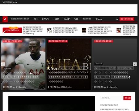 website thubmnail of Free Northern