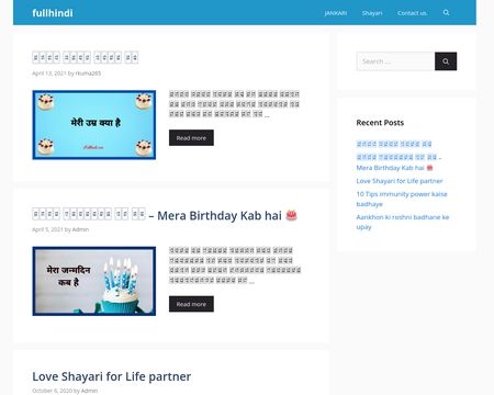website thubmnail of FULLHINDI