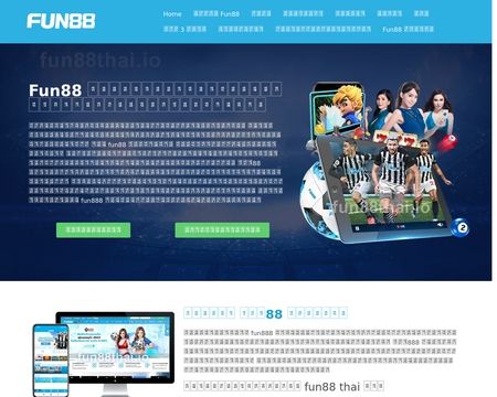 website thubmnail of Fun88thai.io