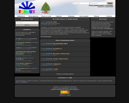 website thubmnail of Fundux.ru