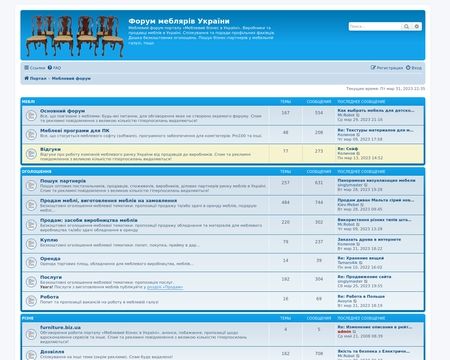 website thubmnail of Furniture.biz.ua