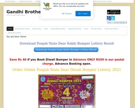 website thubmnail of Gandhibrotherslottery