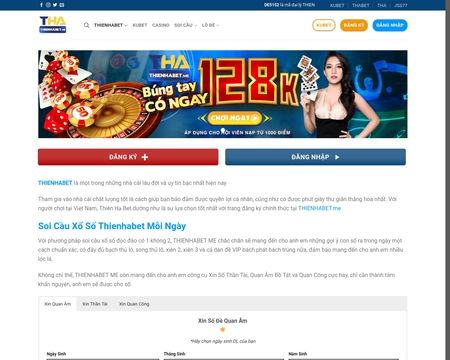 website thubmnail of Geekappointment.org