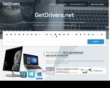 Thumbnail of Getdrivers.net