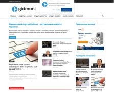 Thumbnail of Gidmani