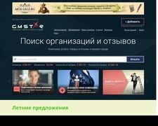 Thumbnail of Gmstar.ru