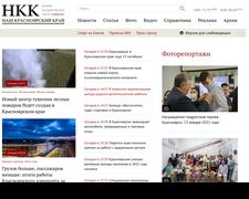 Thumbnail of Gnkk.ru