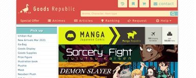 9anime Reviews - 9 Reviews of Www12.9anime.to