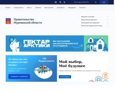 Thumbnail of Gov-murman.ru