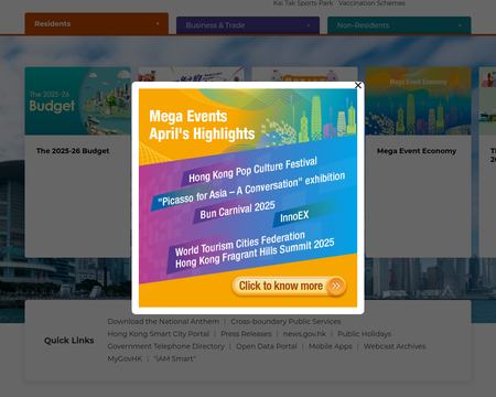 website thubmnail of Gov.hk