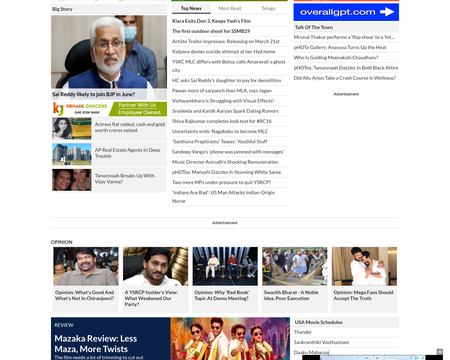 website thubmnail of GreatAndhra