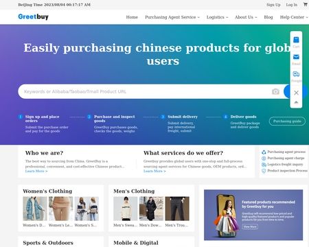 website thubmnail of Greetbuy