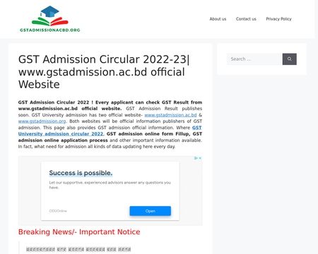 website thubmnail of Gstadmissionacbd.org