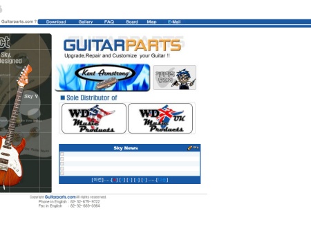 website thubmnail of Guitarparts