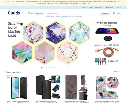 Guuds Limited