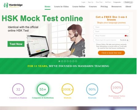 website thubmnail of HanbridgeMandarin