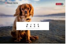 Thumbnail of Hanzi Pets
