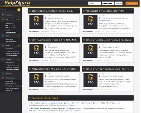 website thubmnail of Helpf.pro