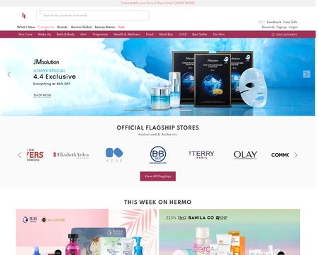 website thubmnail of hermo
