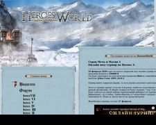 Thumbnail of Heroesworld.ru