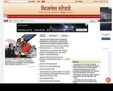 Thumbnail of Hindi.business-standard.com