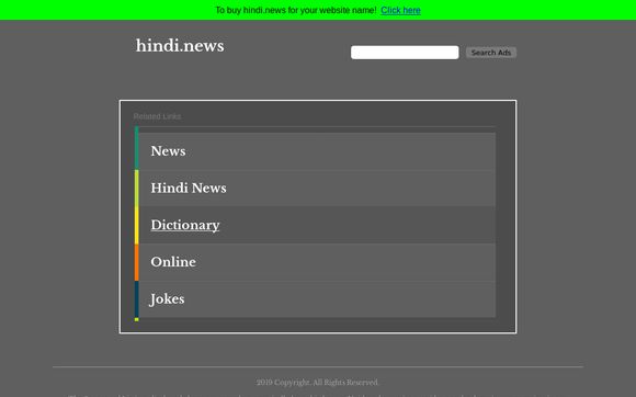 Thumbnail of Hindi.news
