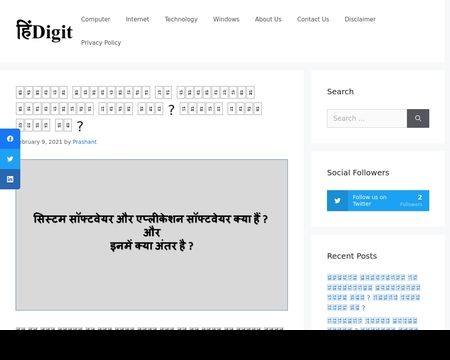 website thubmnail of Hindidigit
