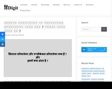 Thumbnail of Hindidigit.com