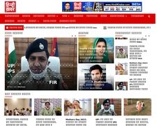 Thumbnail of Hindikhabar.com