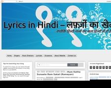 Thumbnail of Hindilyricspratik.blogspot.com