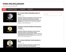 Thumbnail of Hindionlinejankari.com