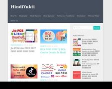 Thumbnail of Hindiyukti.com