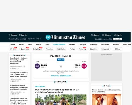 website thubmnail of Hindustan Times