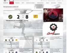 Thumbnail of Hockey39.ru