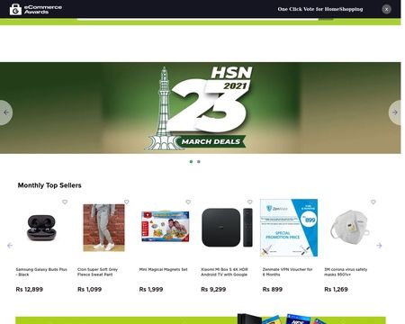 HomeShopping.pk
