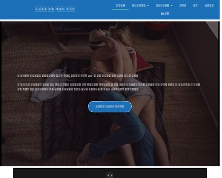 website thubmnail of Honeytoys.net