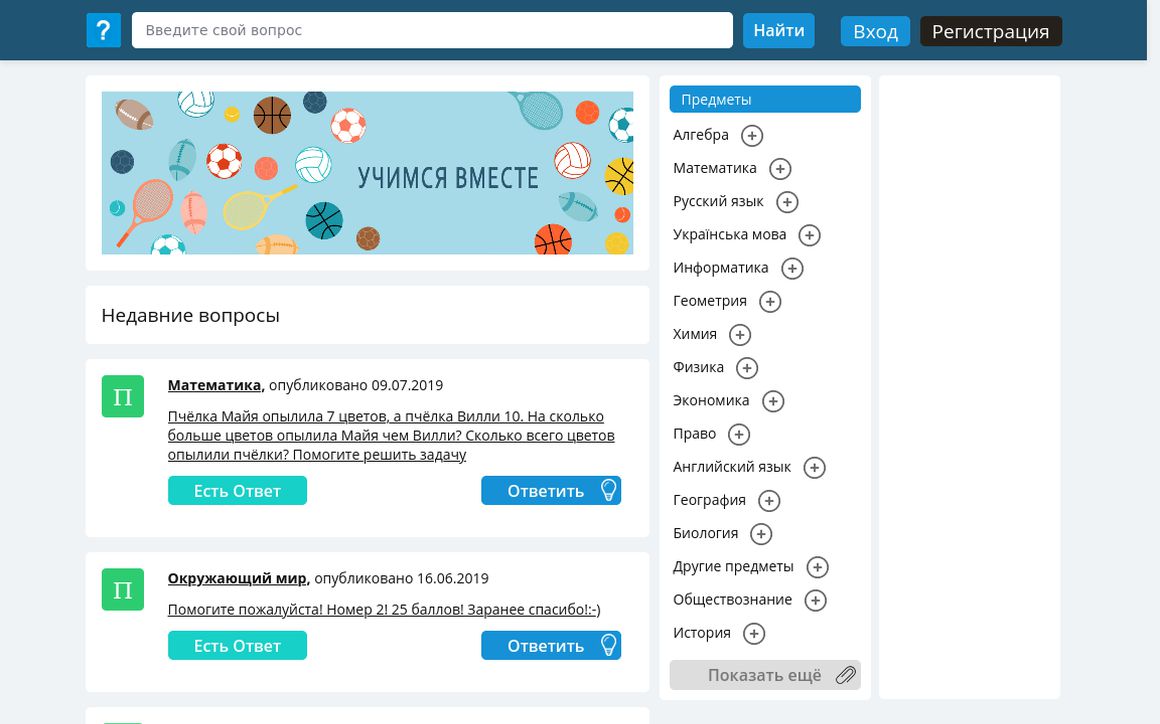 website thubmnail of Hotcore.info