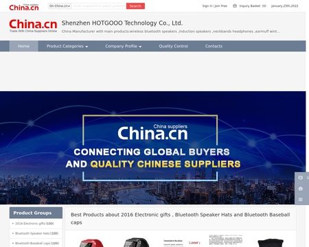 website thubmnail of China.cn