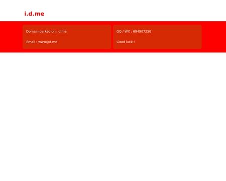 website thubmnail of I.d.me