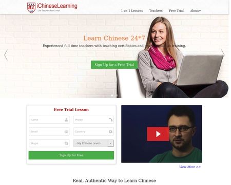 website thubmnail of iChineseLearning